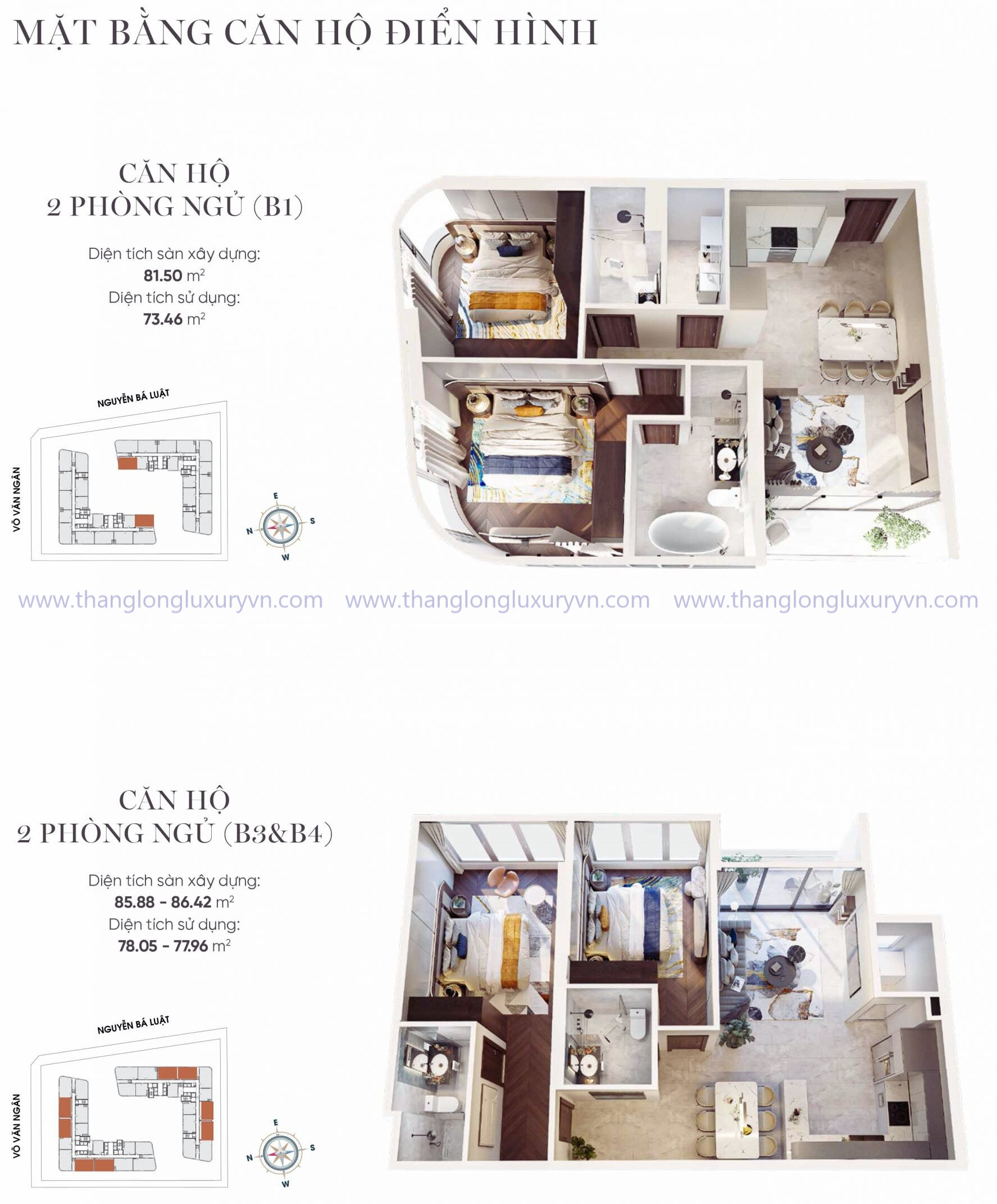 Layout 2pn The Emerald Boulevard