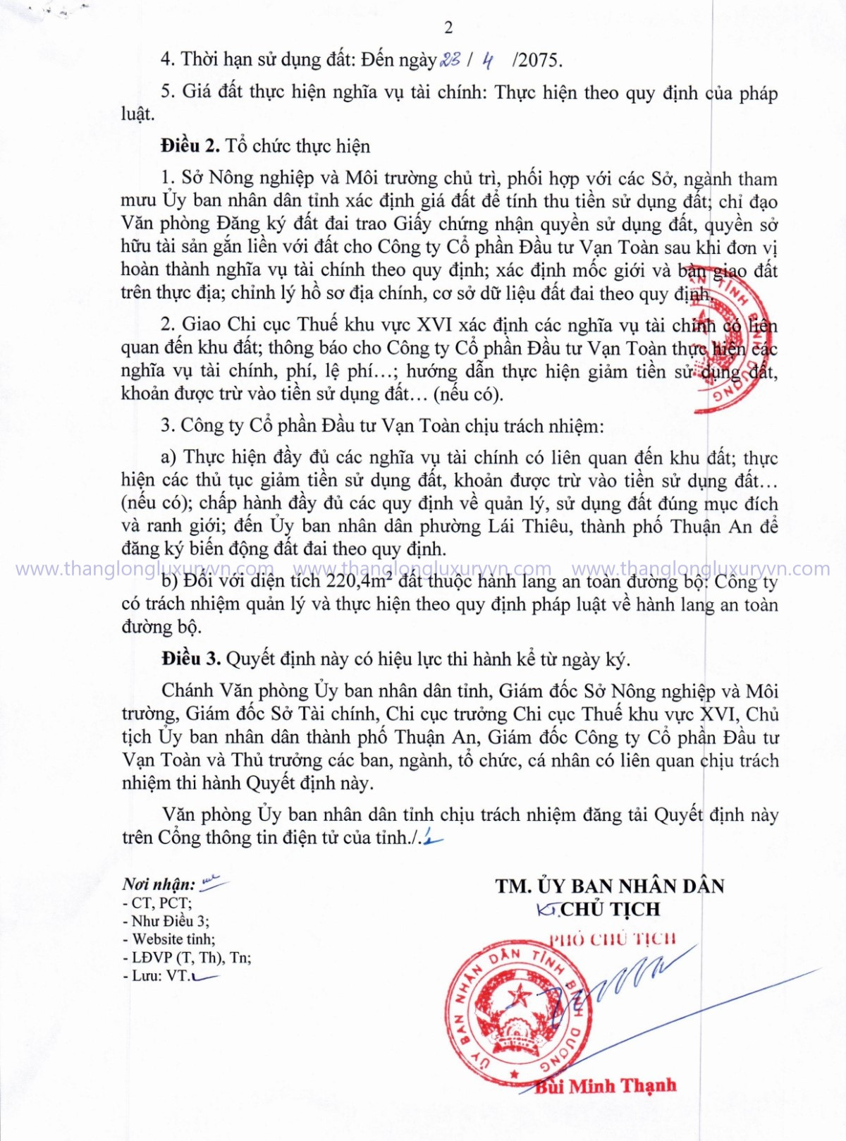 Quyết định Giao đất (2)