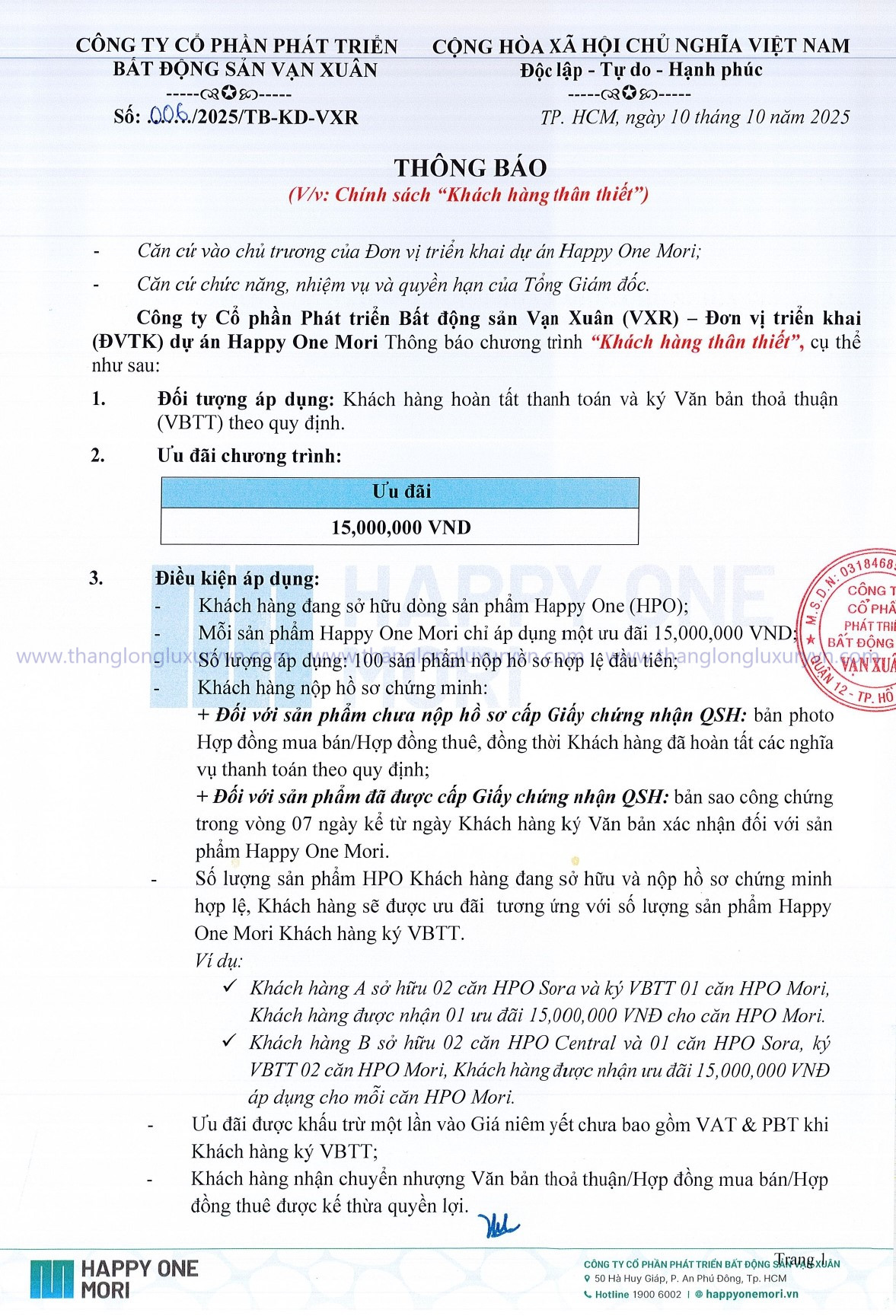 Chính Sách Kh Thân Thiết Happy One (1)